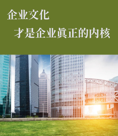 纺织原料市场供需变化对化纤企业的影响与应对策略